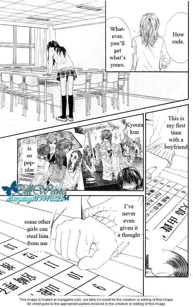 Kyou, Koi wo Hajimemasu Chapter 30 18